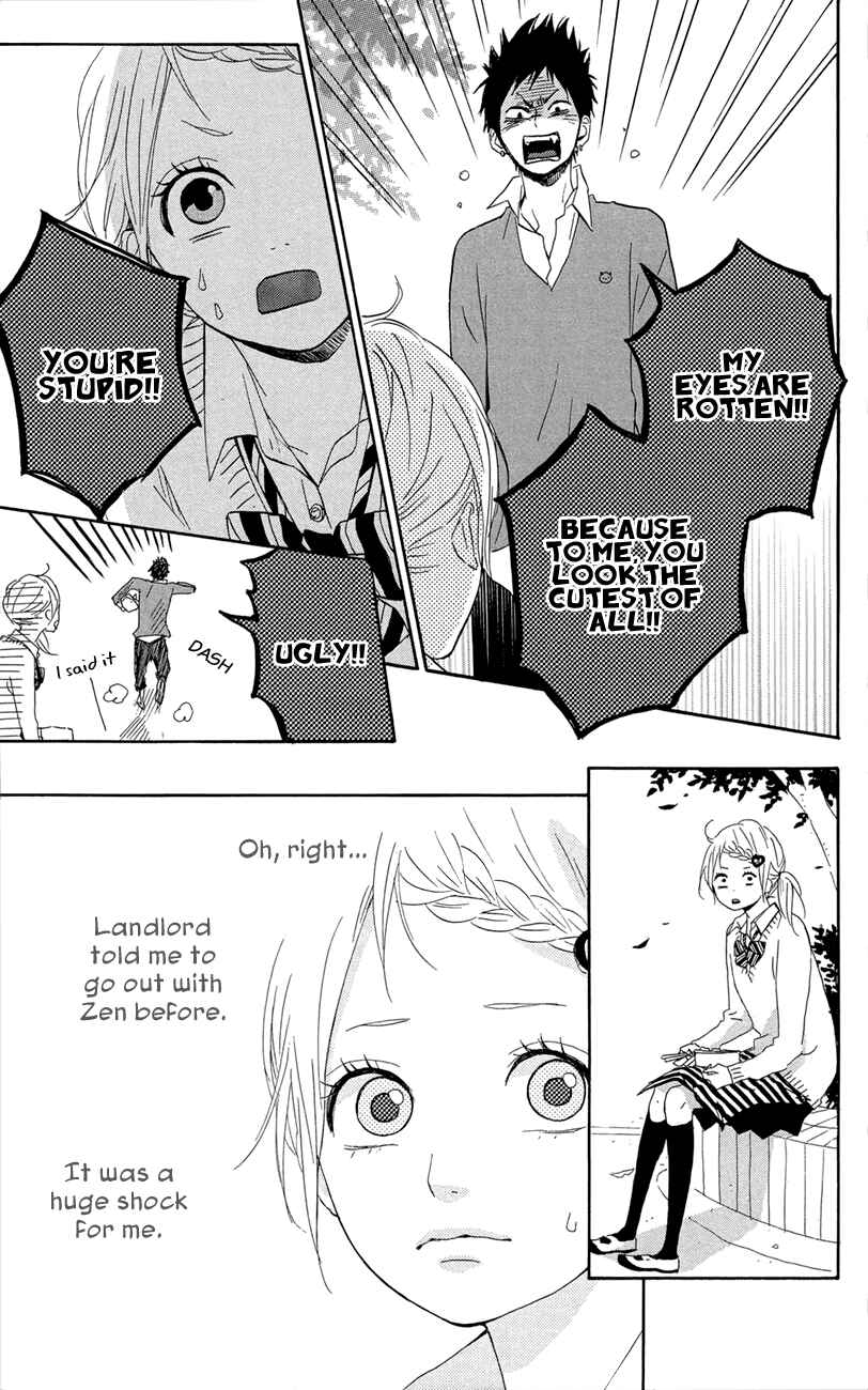 Page 13 Chapter 45 Dreamin Sun