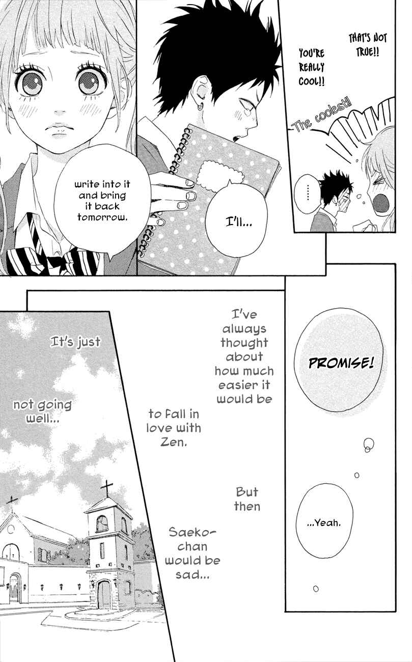 Page 15 Chapter 45 Dreamin Sun