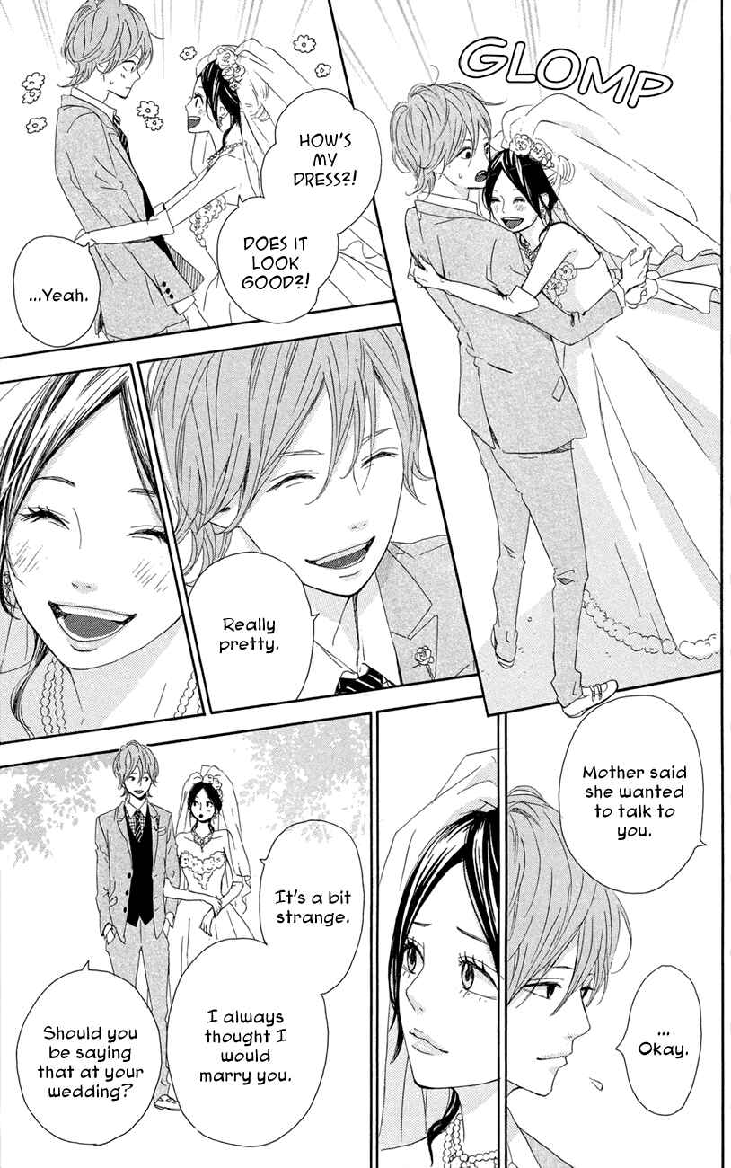 Page 19 Chapter 45 Dreamin Sun