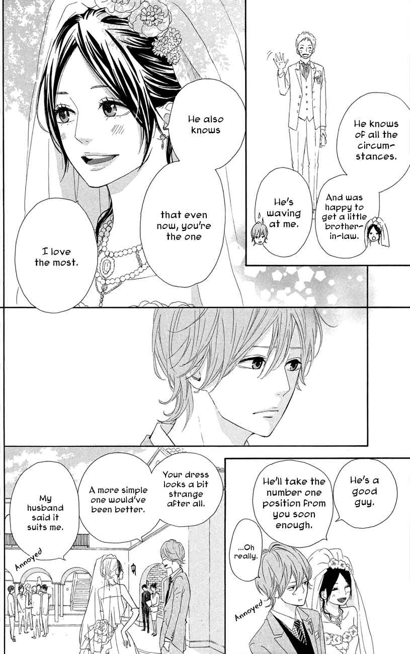 Page 20 Chapter 45 Dreamin Sun