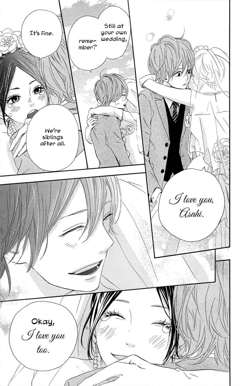Page 22 Chapter 45 Dreamin Sun