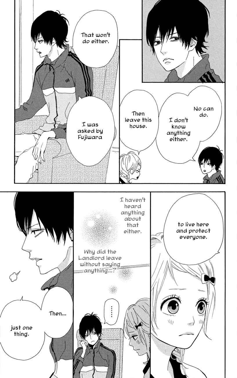 Page 25 Chapter 45 Dreamin Sun
