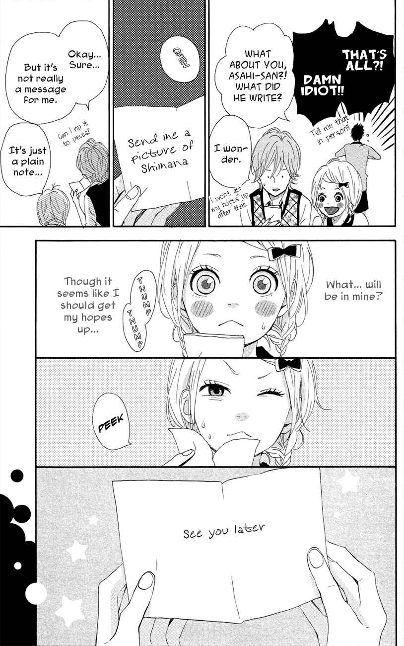 Page 27 Chapter 45 Dreamin Sun