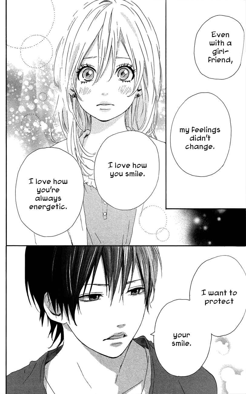 Page 32 Chapter 45 Dreamin Sun