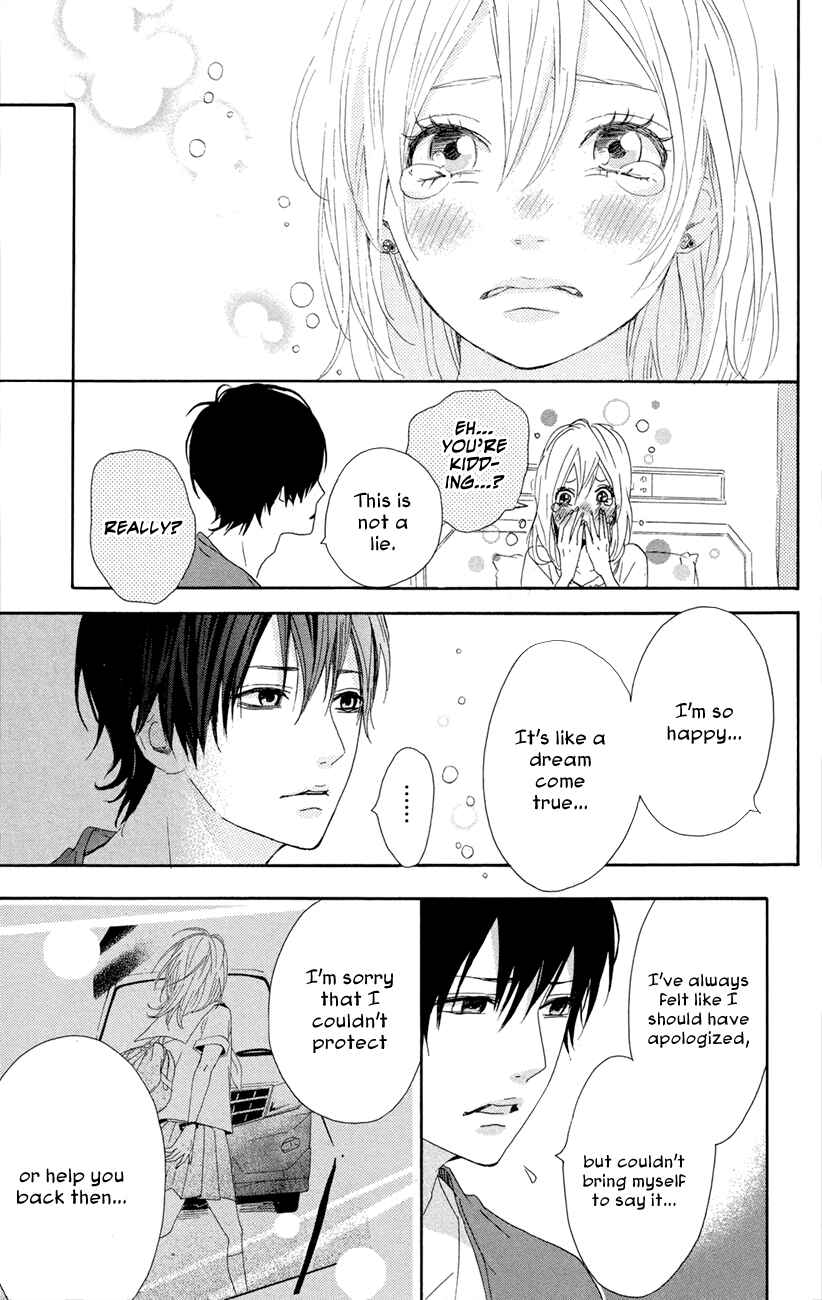 Page 33 Chapter 45 Dreamin Sun