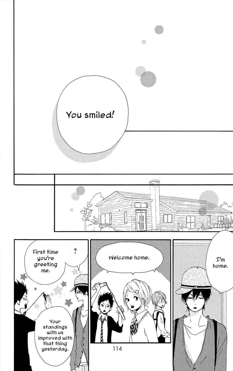 Page 36 Chapter 45 Dreamin Sun