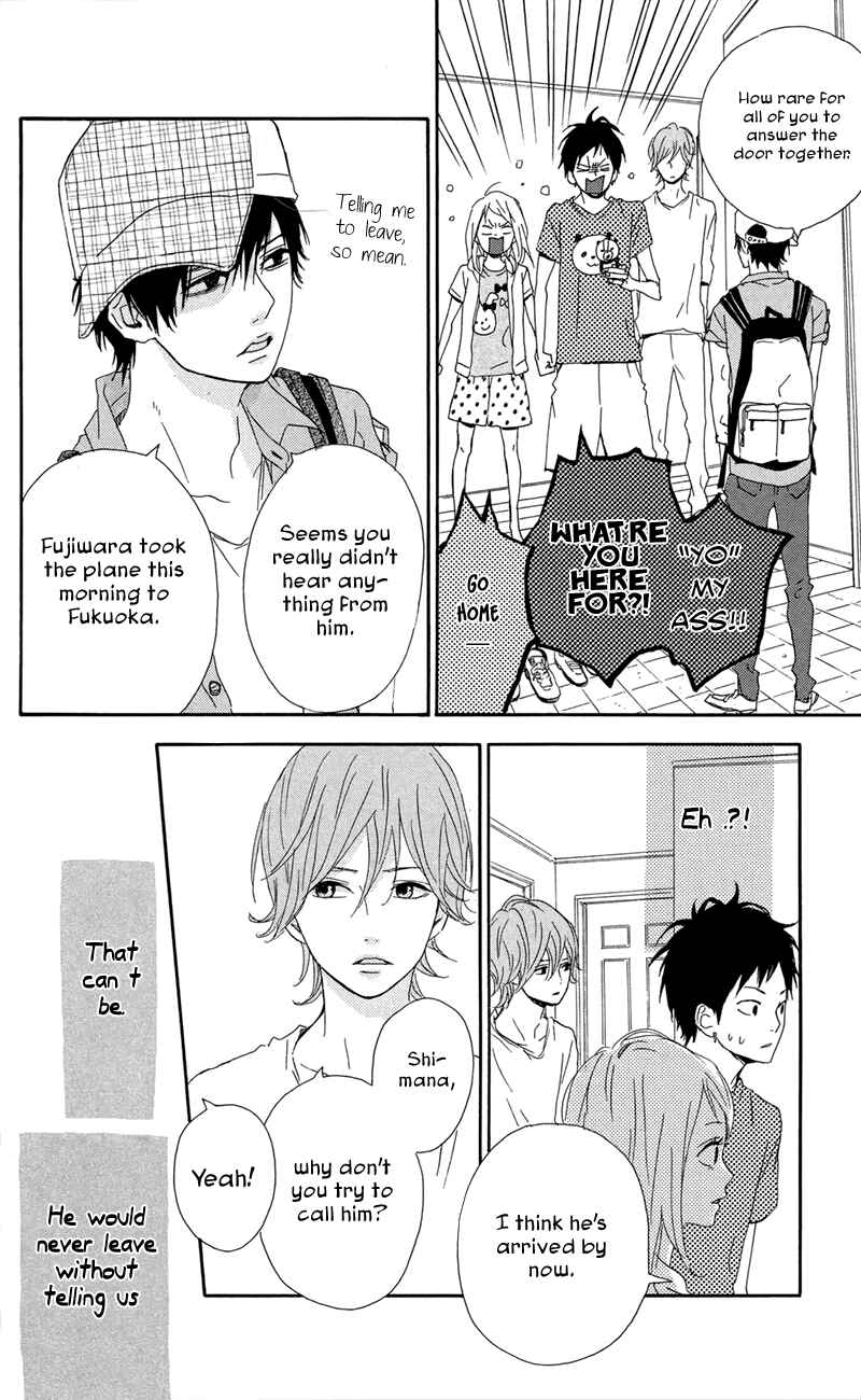 Page 4 Chapter 45 Dreamin Sun