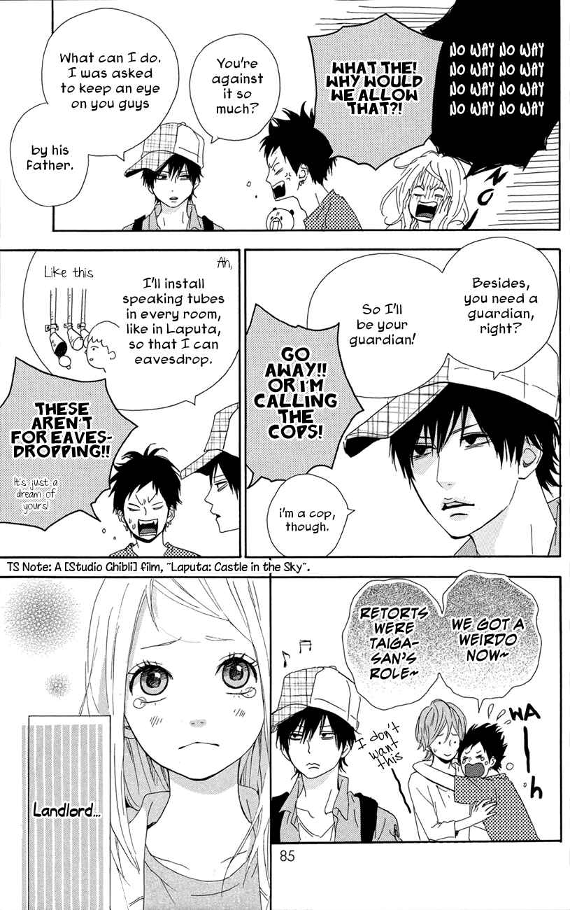 Page 7 Chapter 45 Dreamin Sun