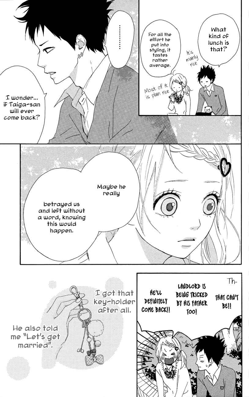 Page 9 Chapter 45 Dreamin Sun