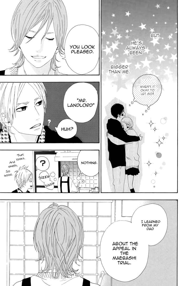 Page 15 Chapter 10 Dreamin Sun