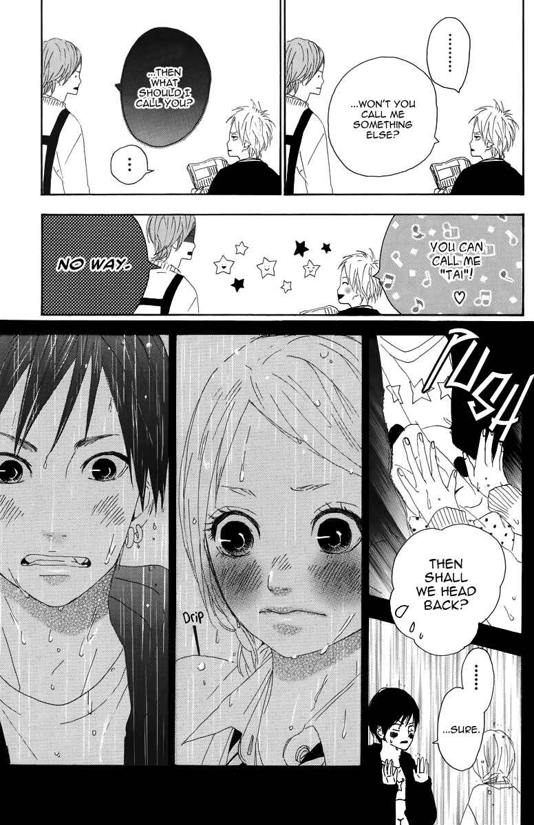 Page 17 Chapter 10 Dreamin Sun