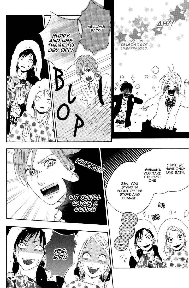 Page 18 Chapter 10 Dreamin Sun