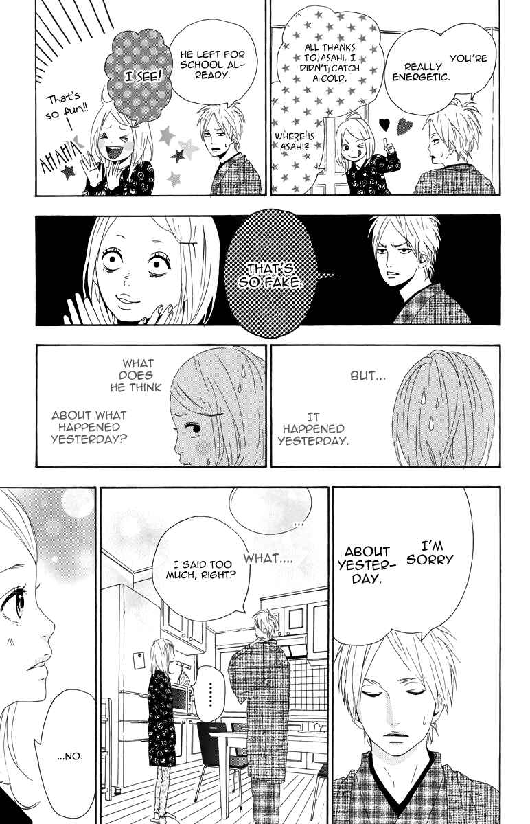 Page 21 Chapter 10 Dreamin Sun