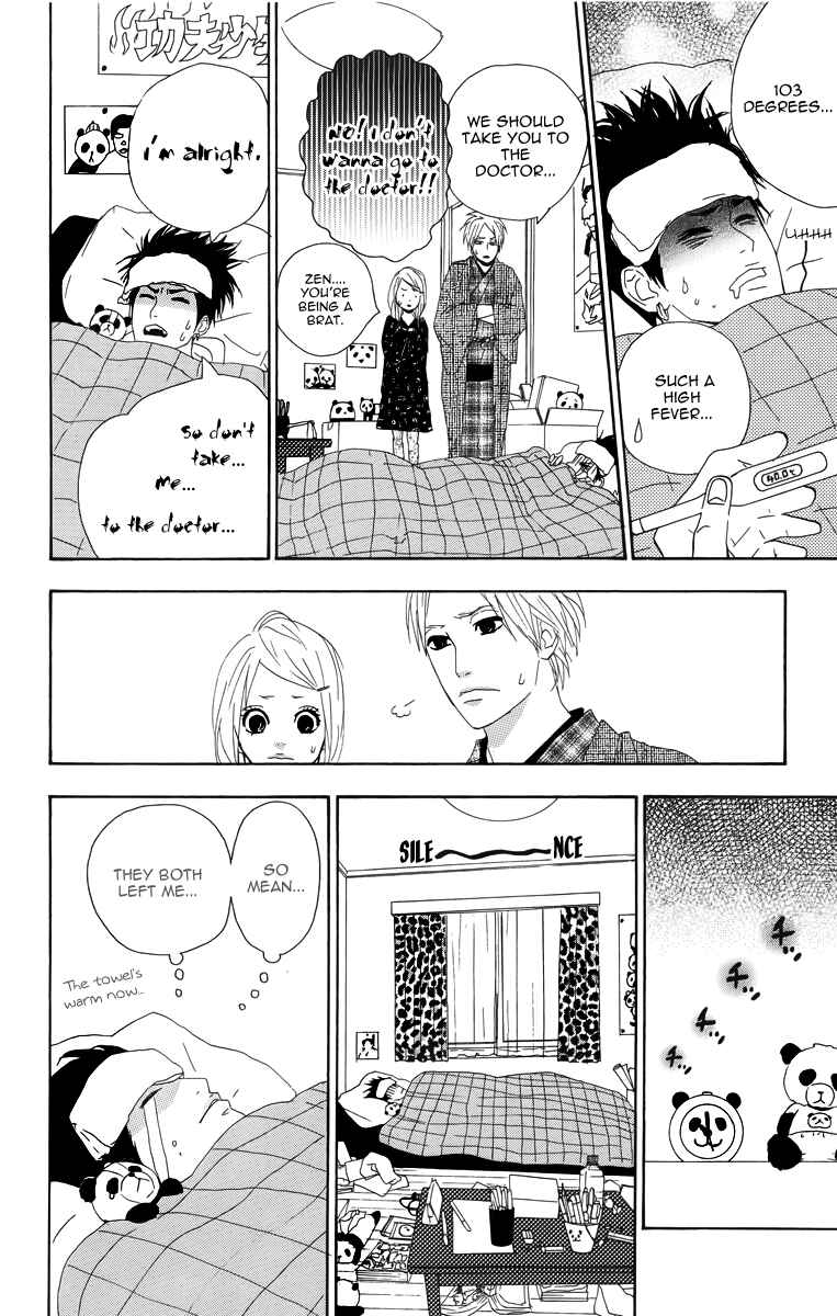 Page 24 Chapter 10 Dreamin Sun
