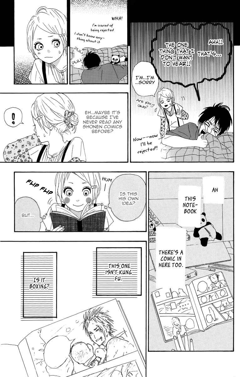 Page 33 Chapter 10 Dreamin Sun
