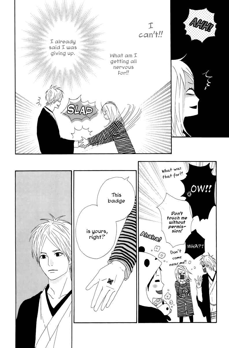 Page 21 Chapter 18 Dreamin Sun