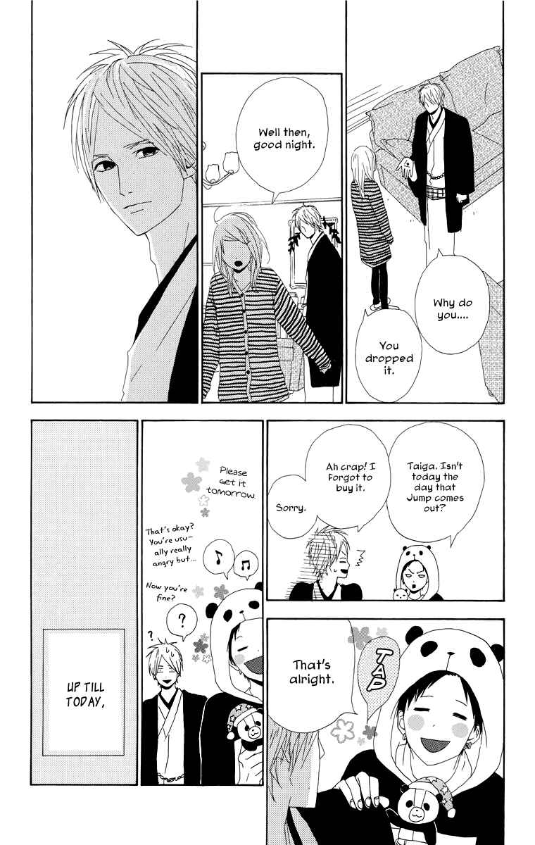 Page 22 Chapter 18 Dreamin Sun