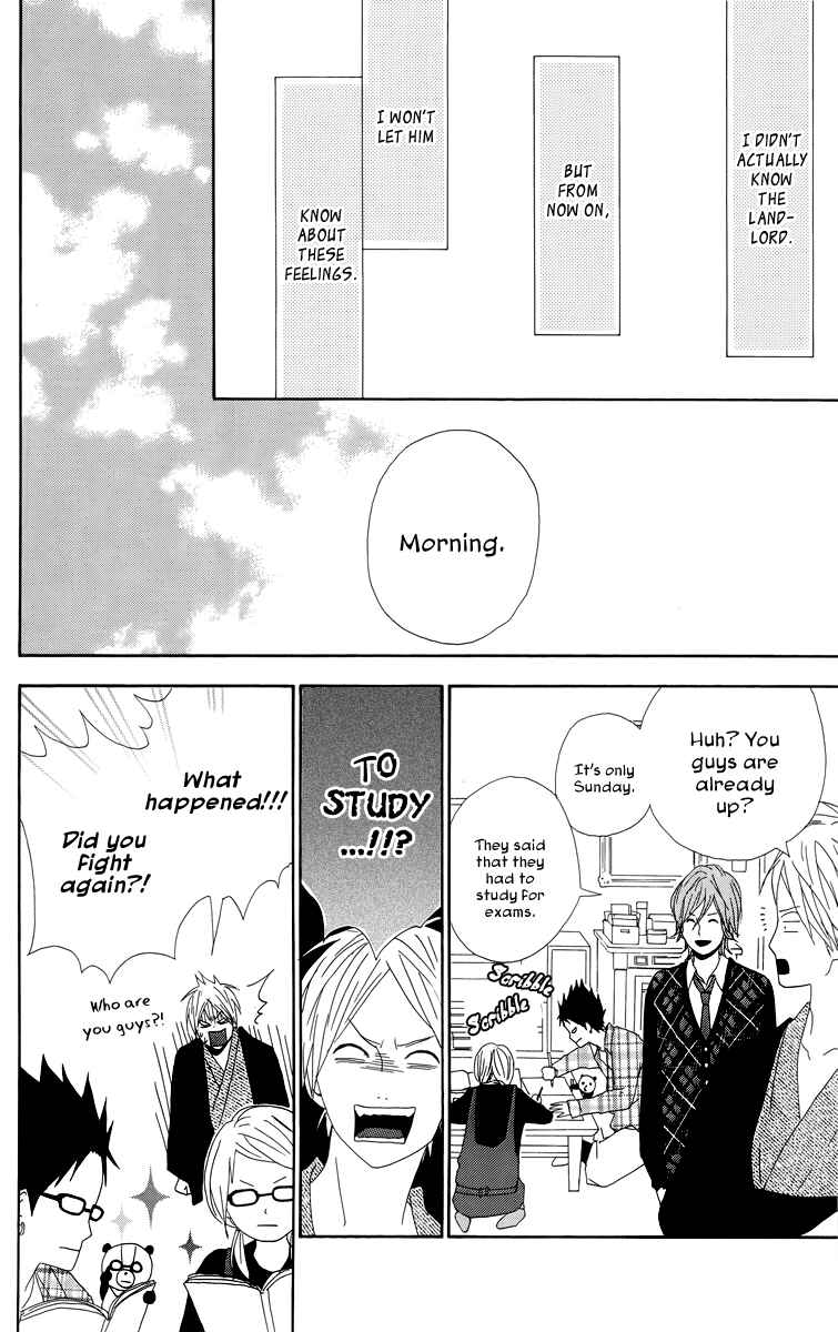 Page 23 Chapter 18 Dreamin Sun
