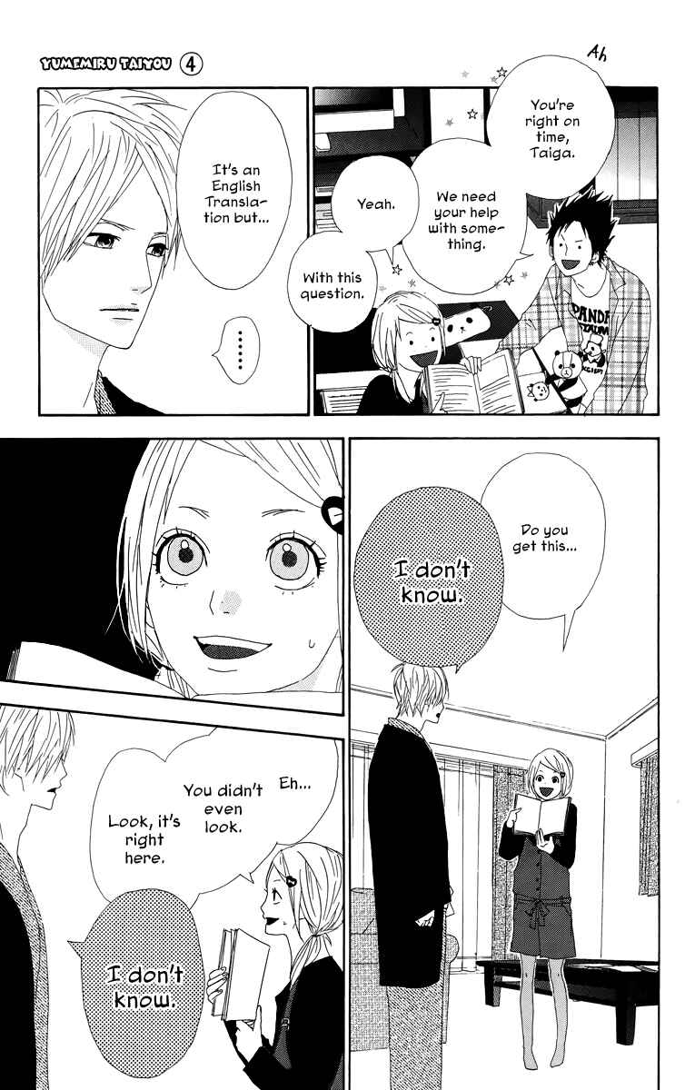Page 24 Chapter 18 Dreamin Sun