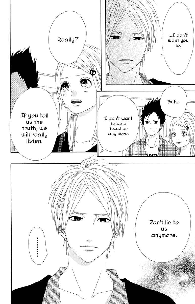 Page 29 Chapter 18 Dreamin Sun