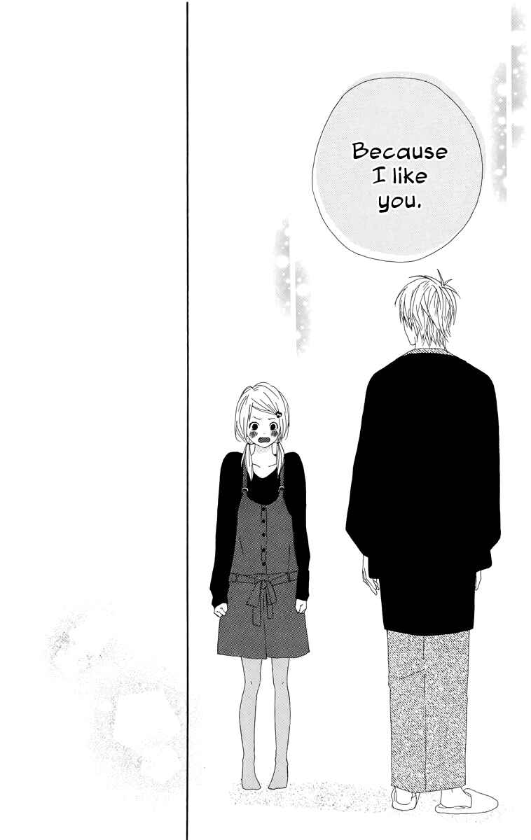 Page 33 Chapter 18 Dreamin Sun