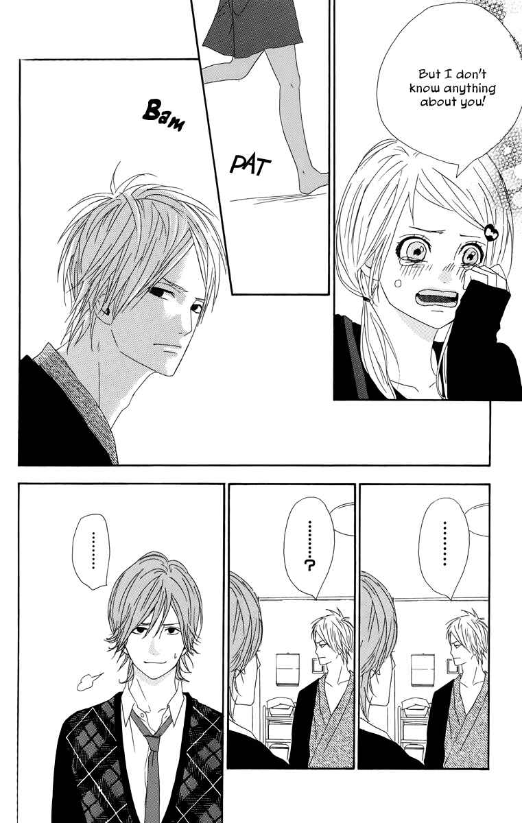 Page 35 Chapter 18 Dreamin Sun