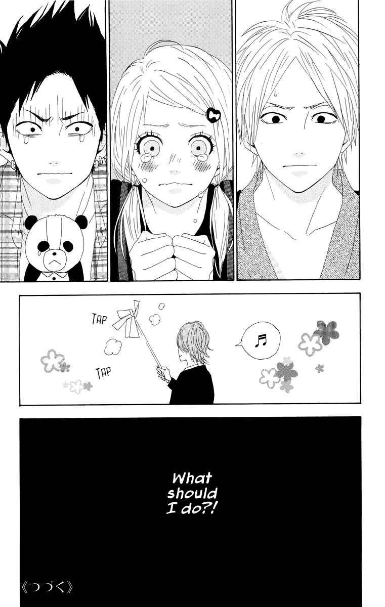 Page 38 Chapter 18 Dreamin Sun
