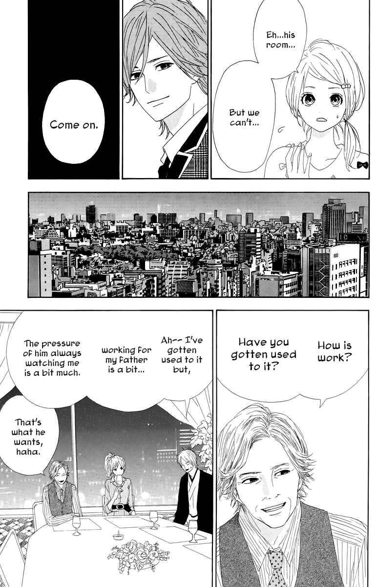 Page 8 Chapter 18 Dreamin Sun