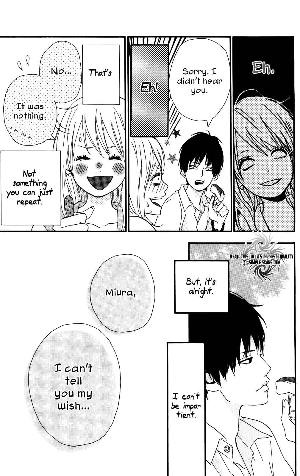 Page 17 Chapter 32.5 Dreamin Sun