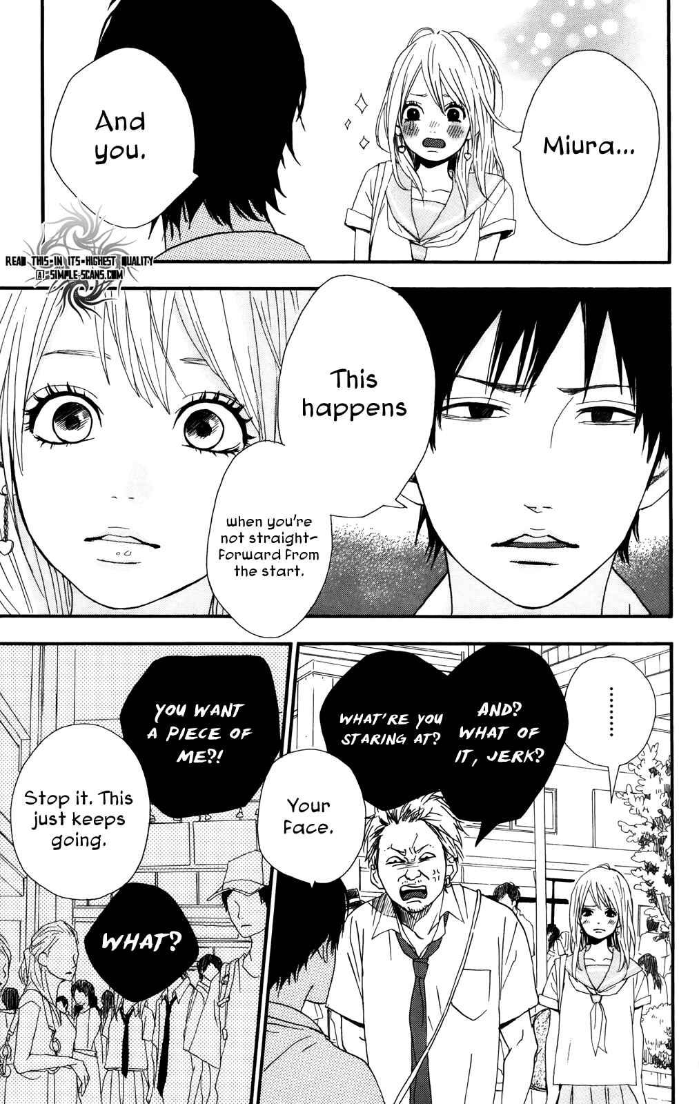 Page 23 Chapter 32.5 Dreamin Sun