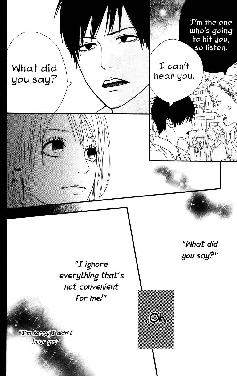 Page 24 Chapter 32.5 Dreamin Sun