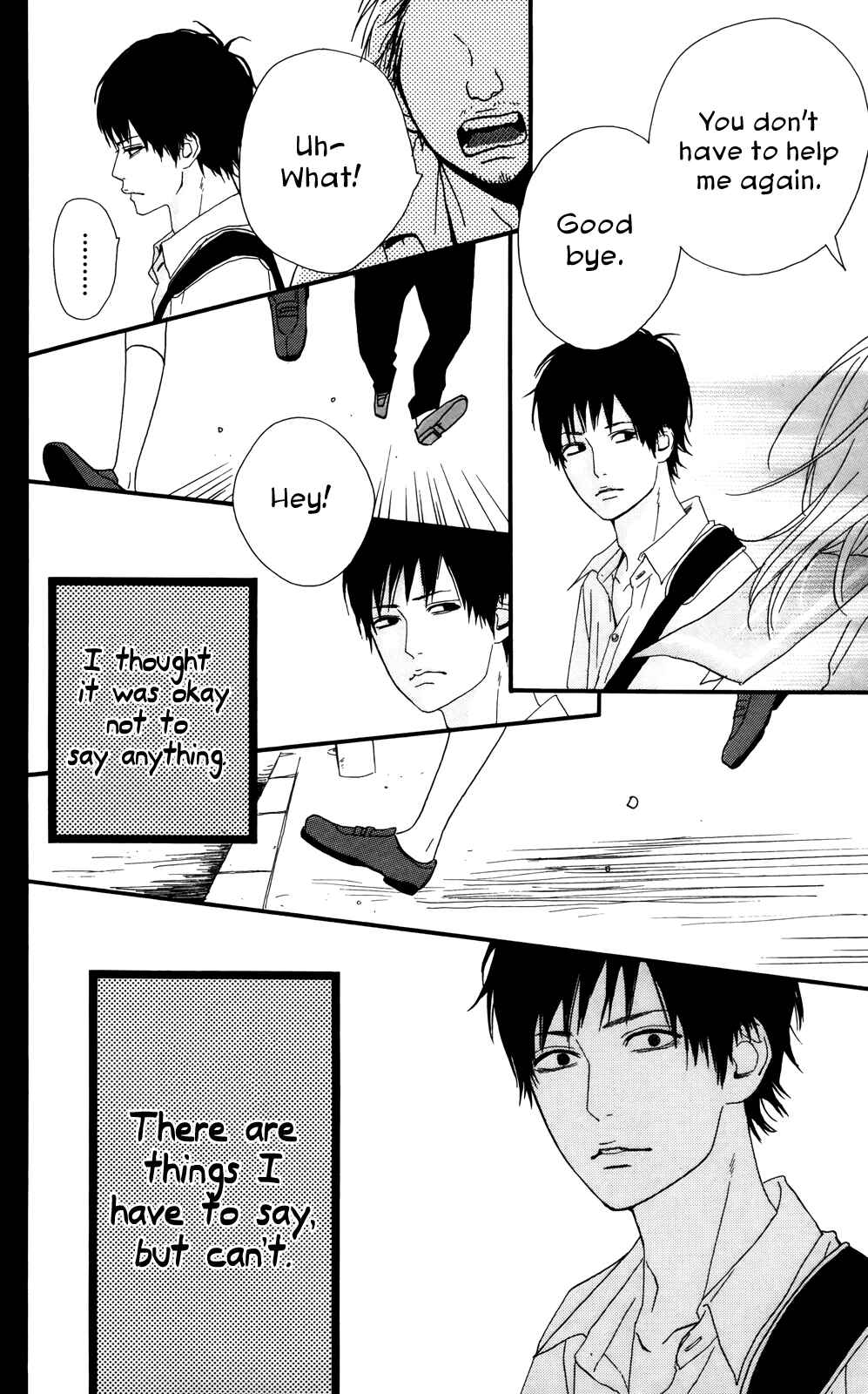 Page 26 Chapter 32.5 Dreamin Sun