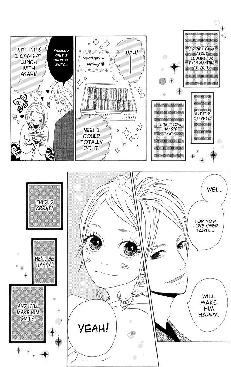 Page 14 Chapter 3 Dreamin Sun