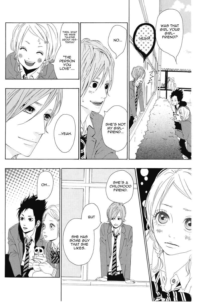 Page 18 Chapter 3 Dreamin Sun