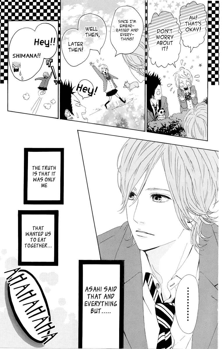 Page 20 Chapter 3 Dreamin Sun