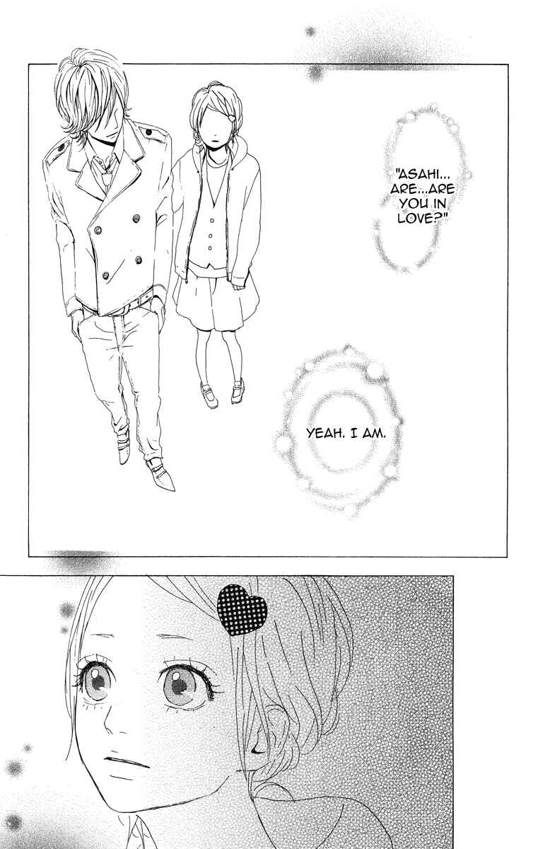 Page 3 Chapter 3 Dreamin Sun