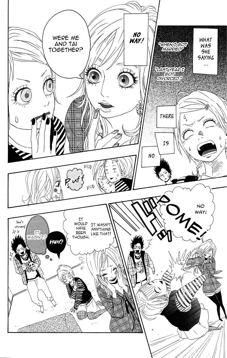 Page 34 Chapter 3 Dreamin Sun