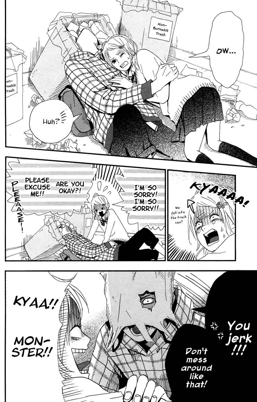 Page 17 Chapter 25 Dreamin Sun