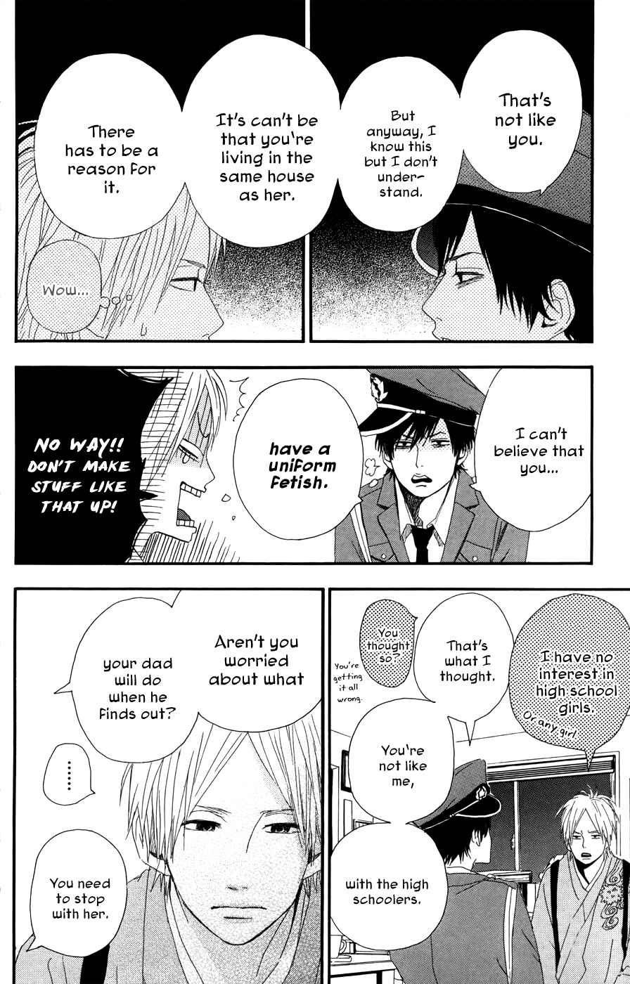 Page 21 Chapter 25 Dreamin Sun