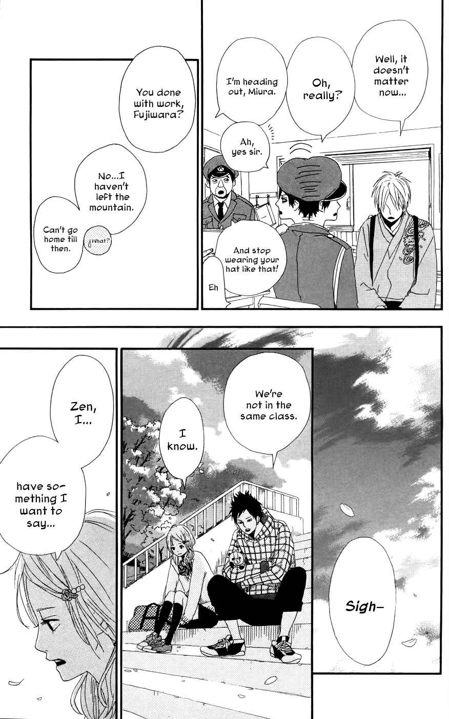 Page 22 Chapter 25 Dreamin Sun