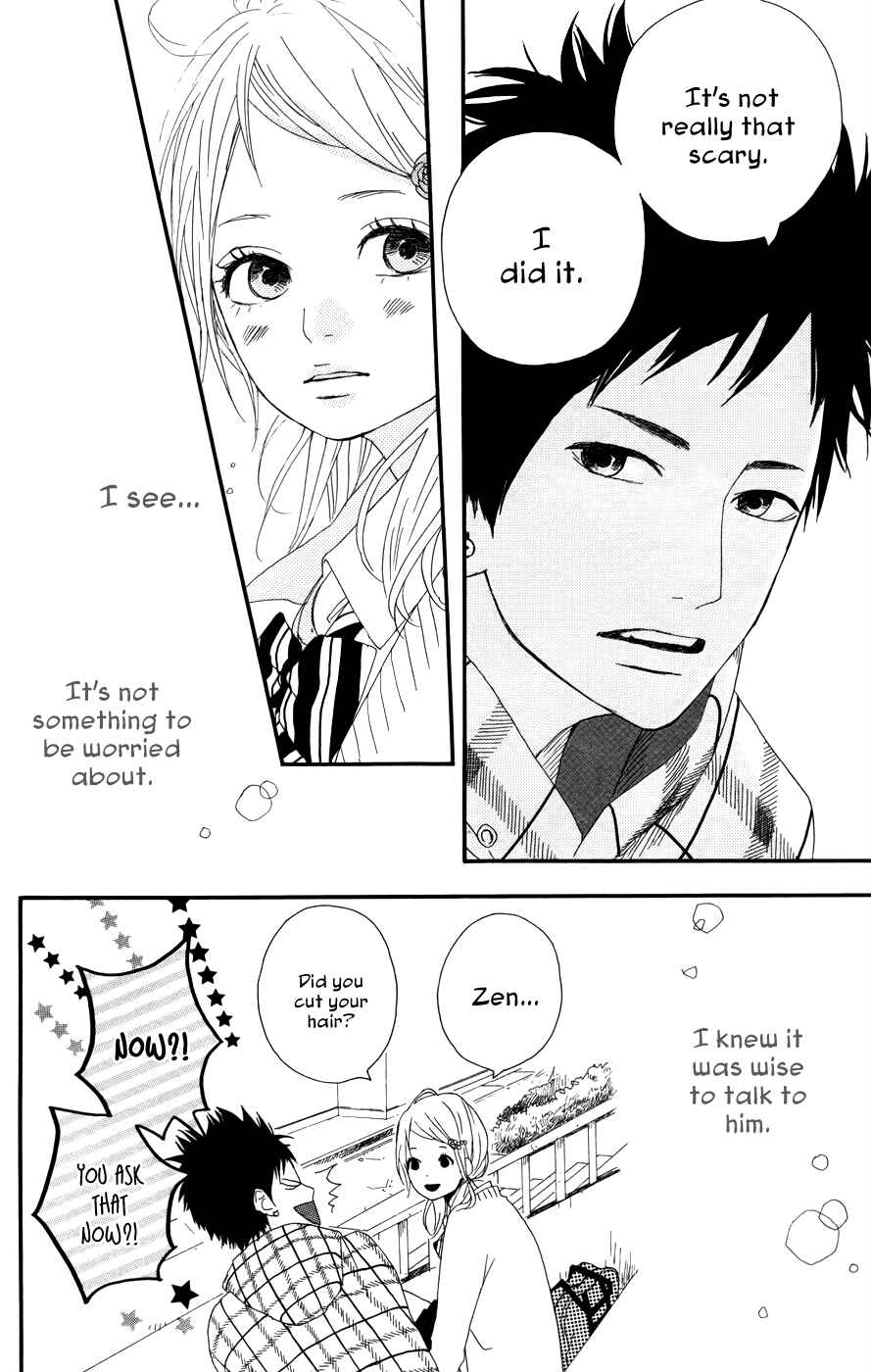 Page 25 Chapter 25 Dreamin Sun