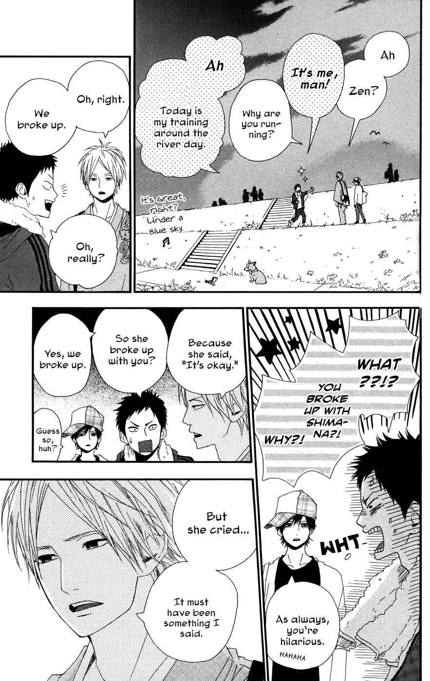 Page 28 Chapter 25 Dreamin Sun
