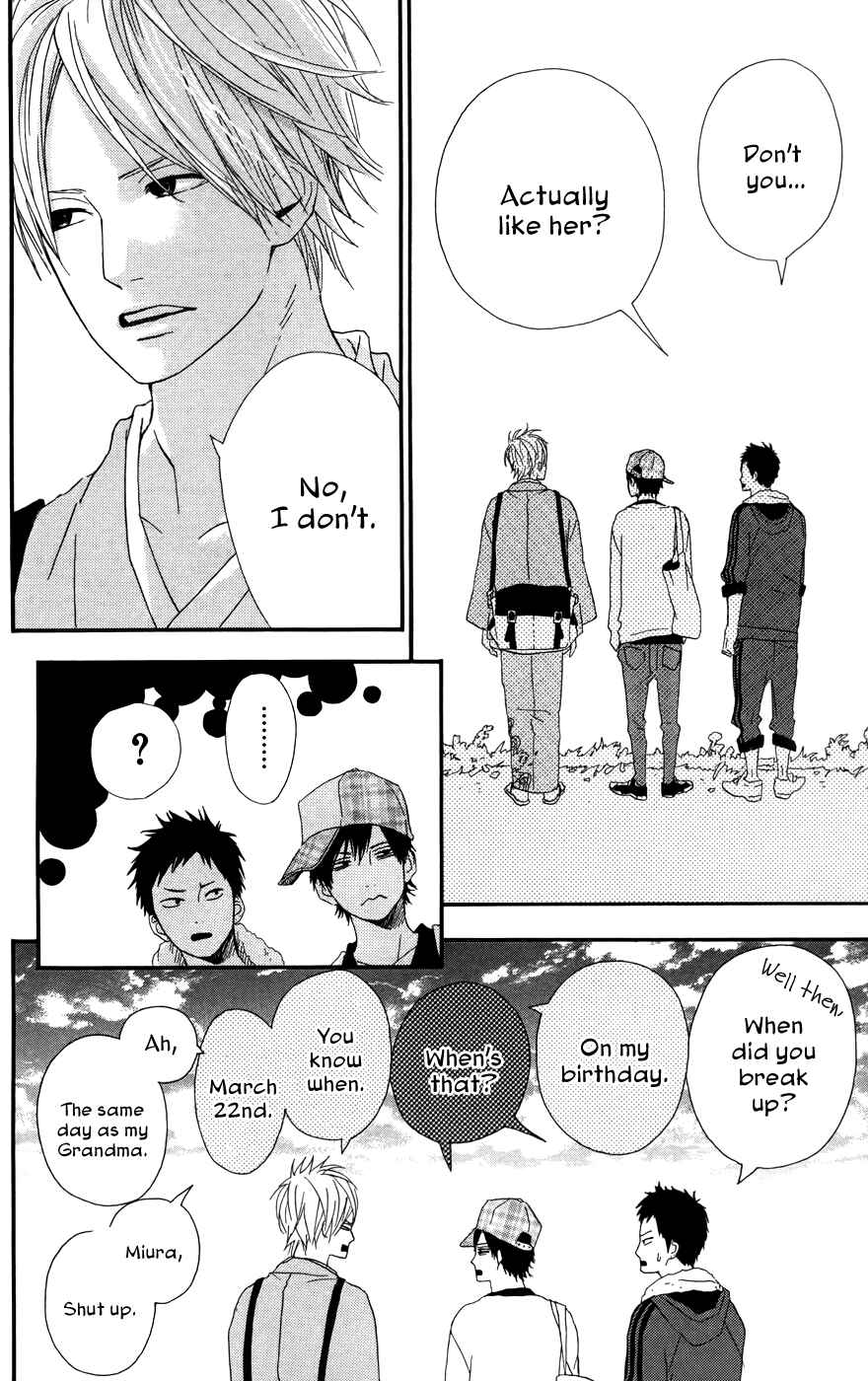 Page 31 Chapter 25 Dreamin Sun