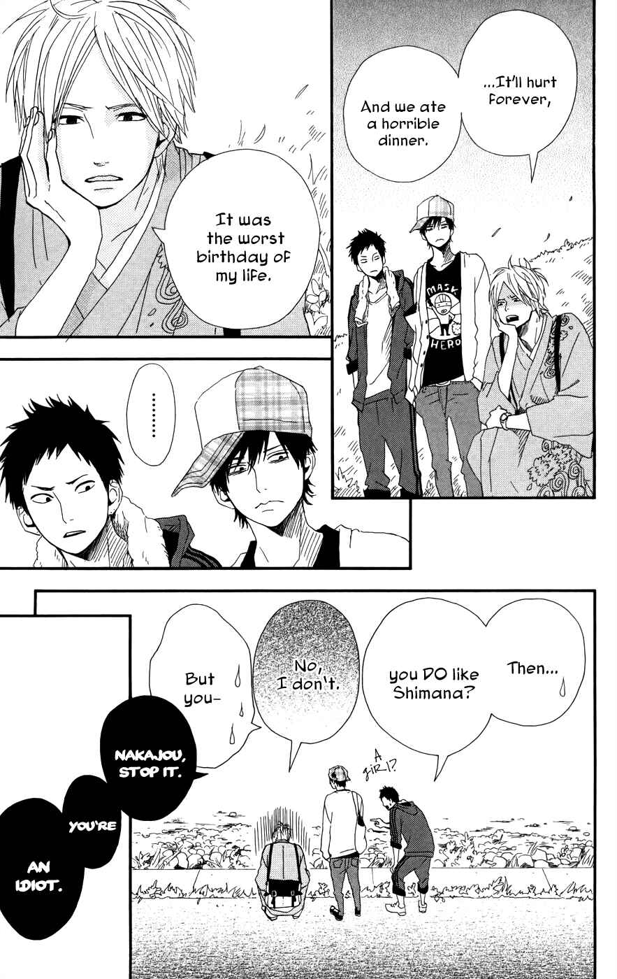 Page 32 Chapter 25 Dreamin Sun