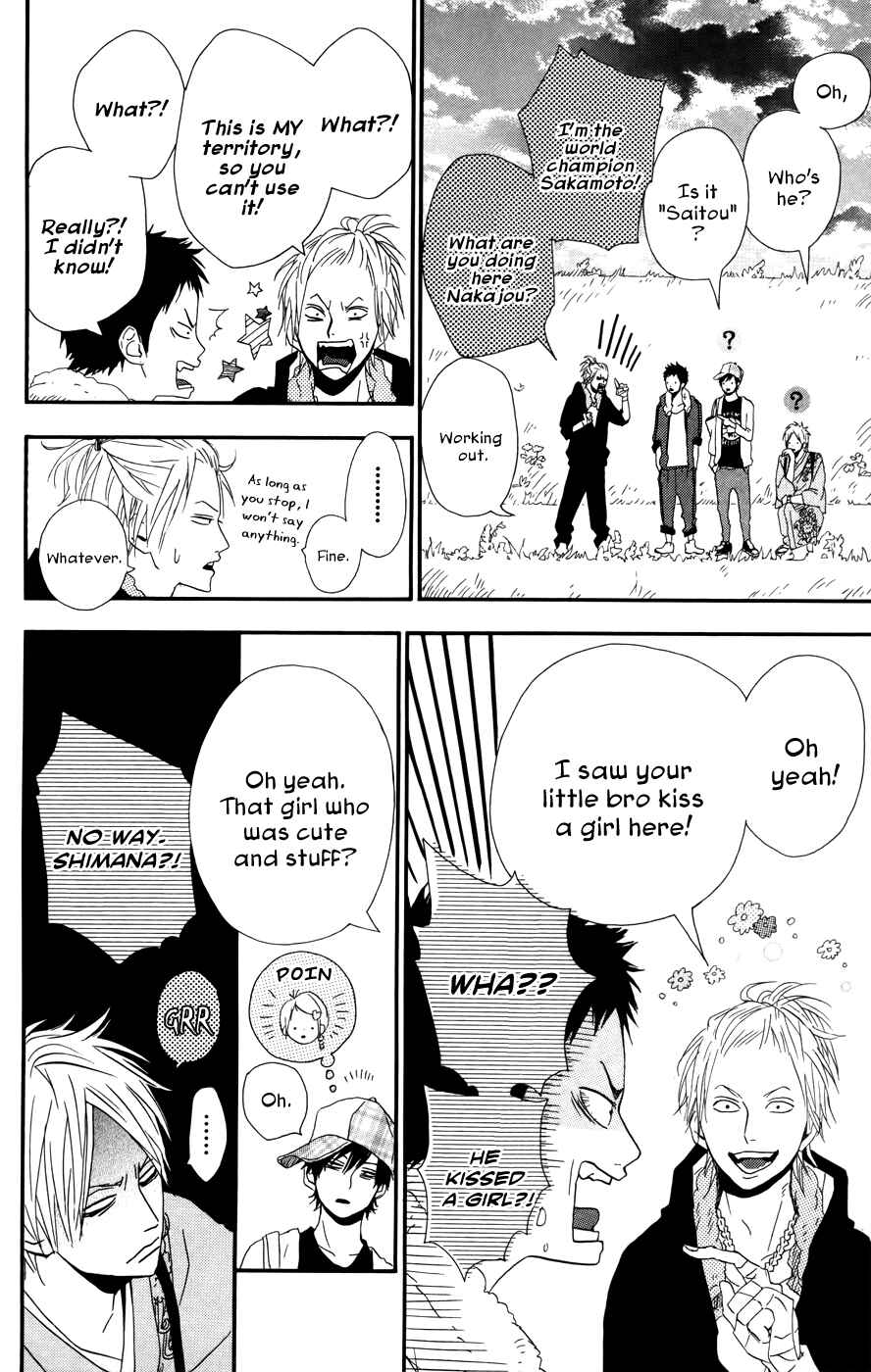Page 35 Chapter 25 Dreamin Sun