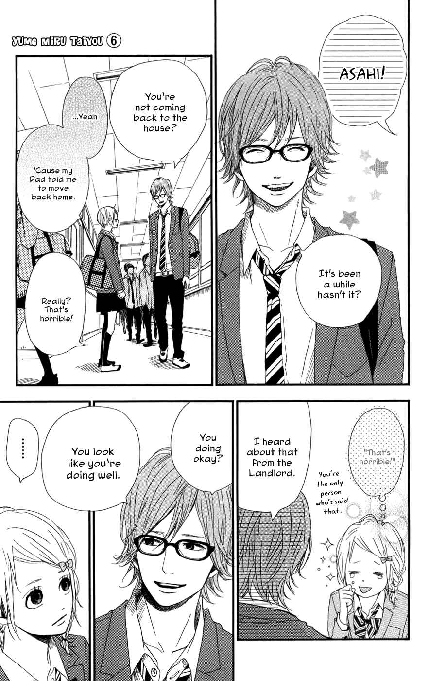 Page 6 Chapter 25 Dreamin Sun
