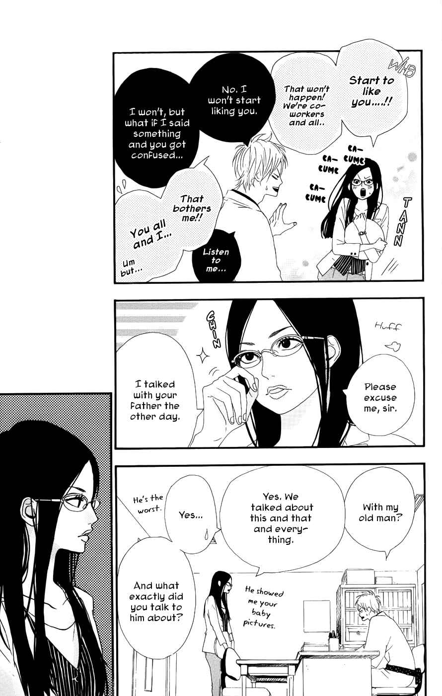Page 10 Chapter 26 Dreamin Sun