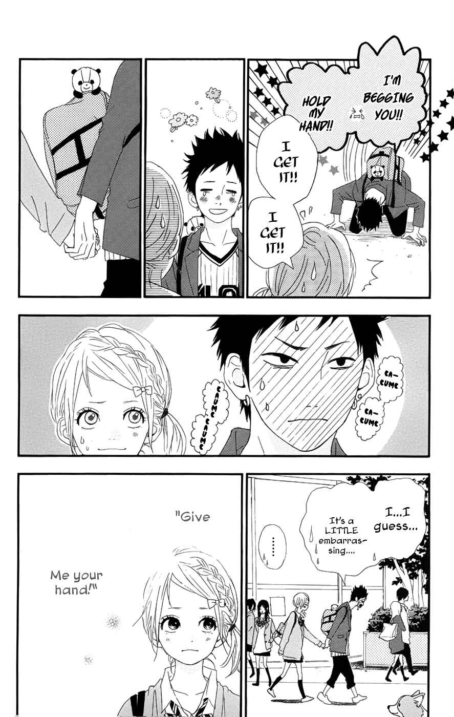Page 17 Chapter 26 Dreamin Sun