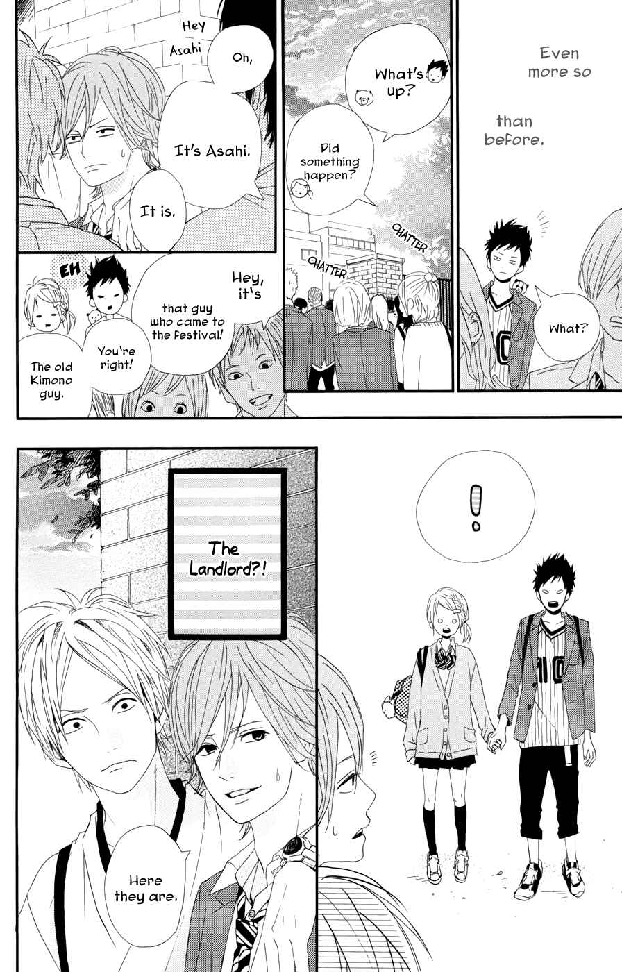 Page 19 Chapter 26 Dreamin Sun