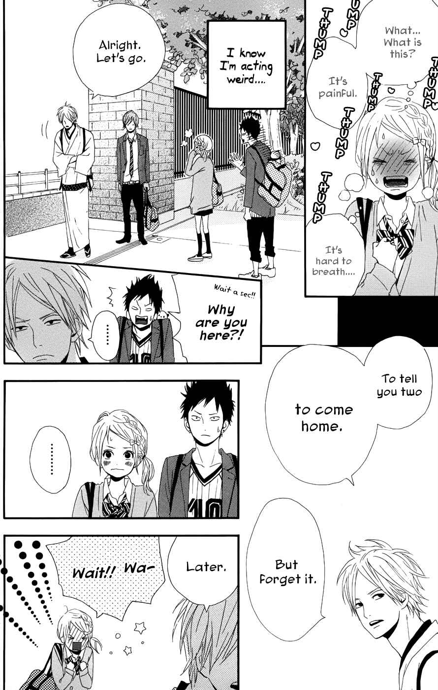 Page 21 Chapter 26 Dreamin Sun